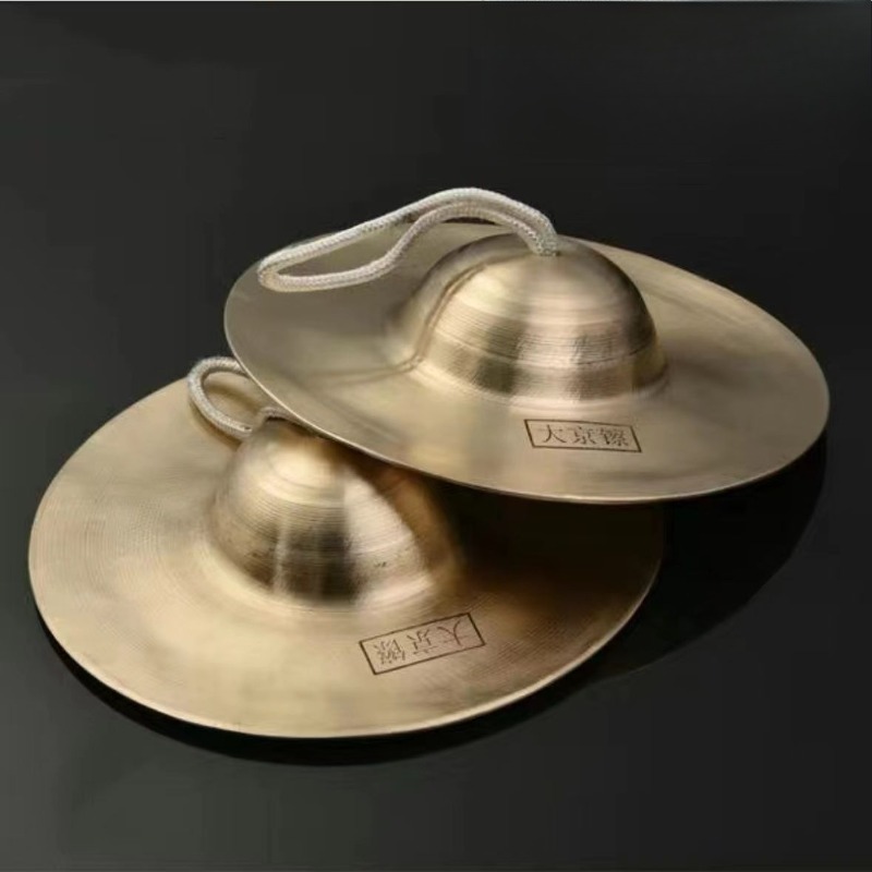 Meditation Cymbals Sound Heali - Learn Diy Electronics recension och pris