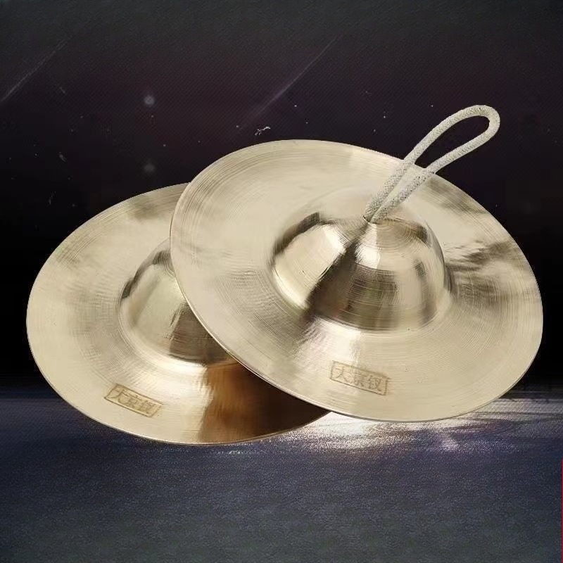 Meditation Cymbals Sound Heali - Learn Diy Electronics recension och pris