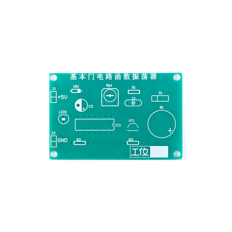5Pcs/1pc Basic Gate Logic Func - Diy Electronics Basics recension och pris