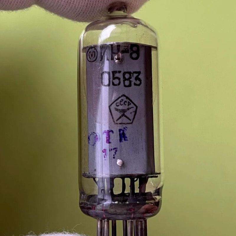 DIY Electronic Glow Clock Nixi - Diy Electronics Logo recension och pris
