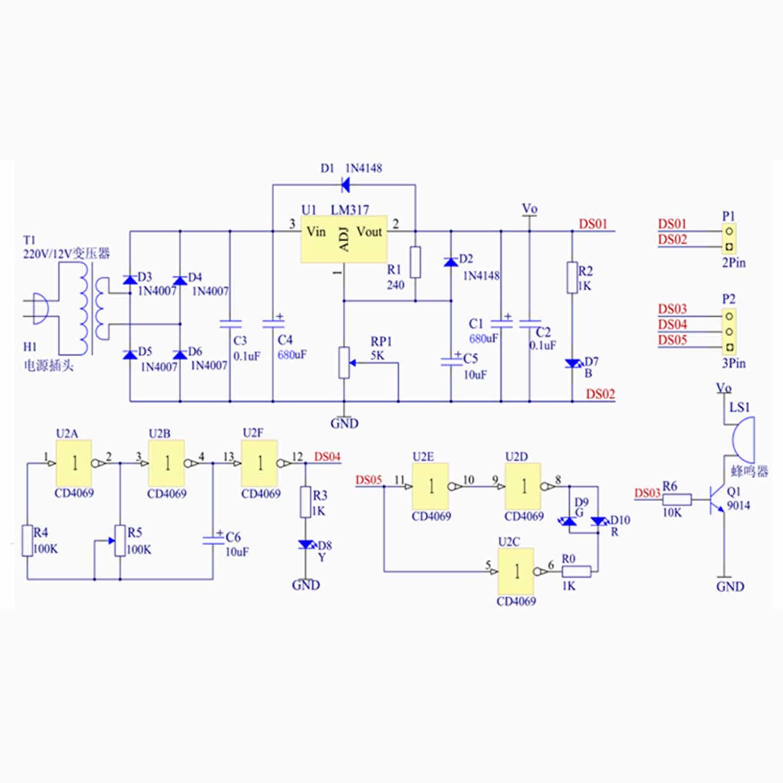 DIY Power Supply Board Adjusta - Diy Home Electronics Lab recension och pris