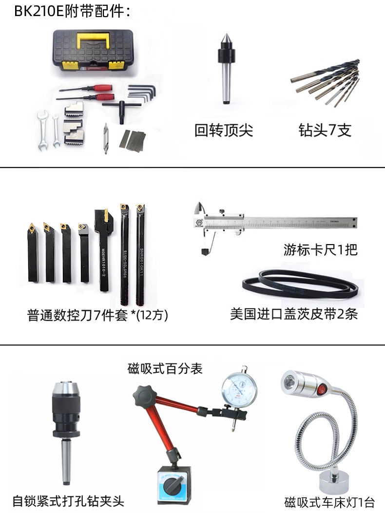 2024 new electronic hanging wh - Diy Home Electronics Lab recension och pris