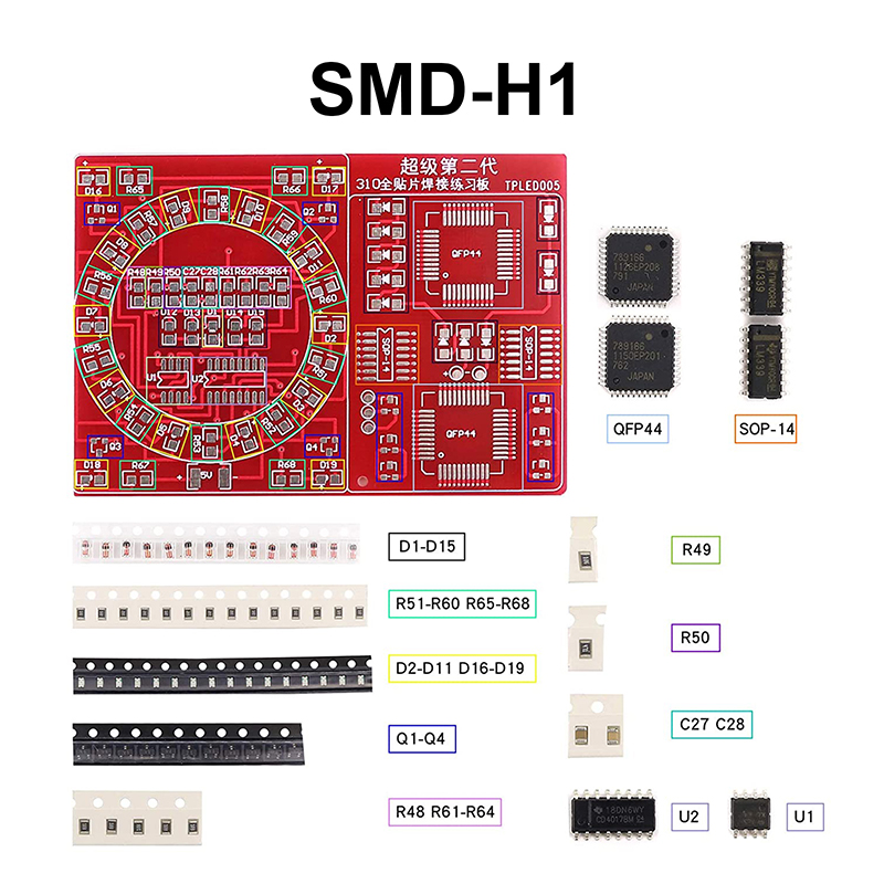 Soldering Practice Two-Piece S - Diy Electronics Basics recension och pris