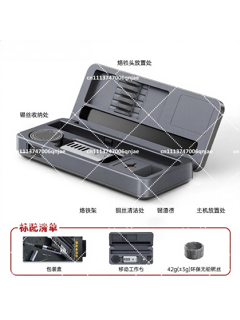 Smart Soldering Iron Mobile Wo - Soldering Iron Kit recension och pris